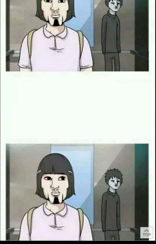 무서운 이야기.JPG