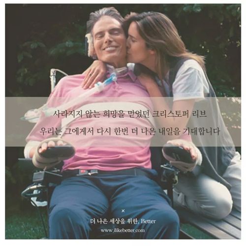 슈퍼맨.JPG