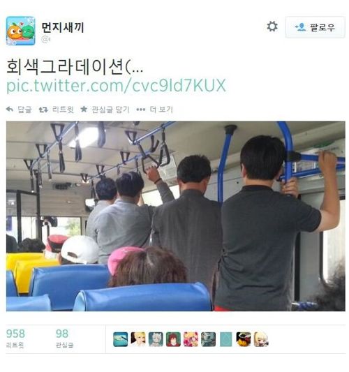 그라데이션.jpg