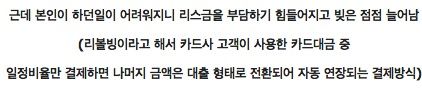 능력이 안되는 사람이 외제차 타고다닐때