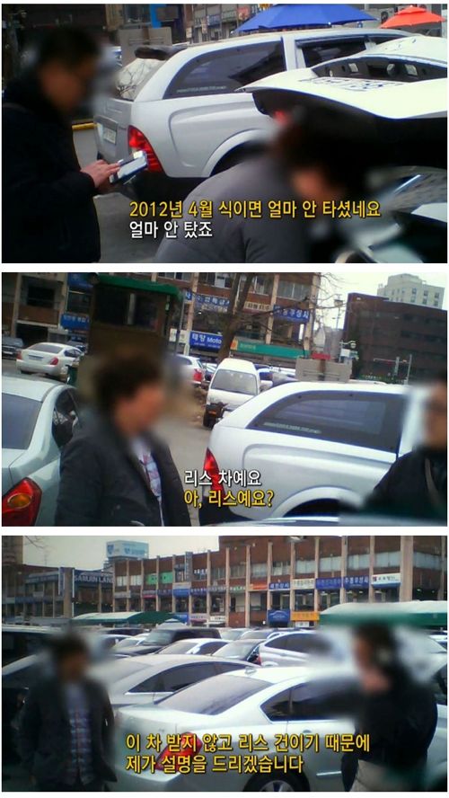 능력이 안되는 사람이 외제차 타고다닐때