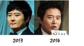 임호 연도별 얼굴.jpg