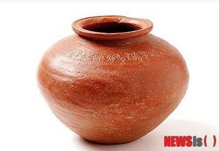 장난감 보관함용으로 산 도자기의  비밀