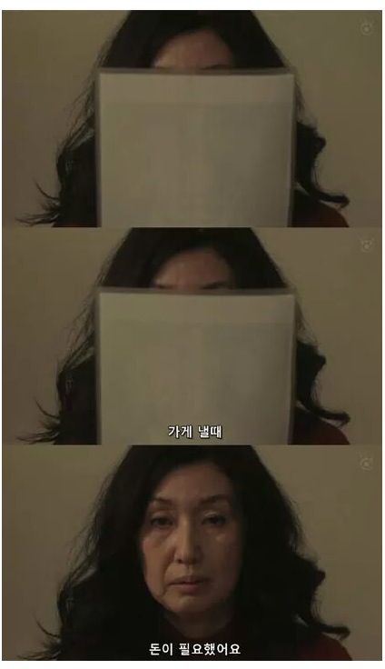 [스압]어머니와 아들의 비밀
