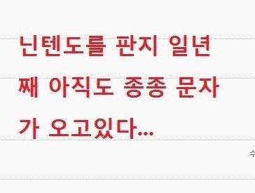 팔렸어 팔렸다고!!.jpg
