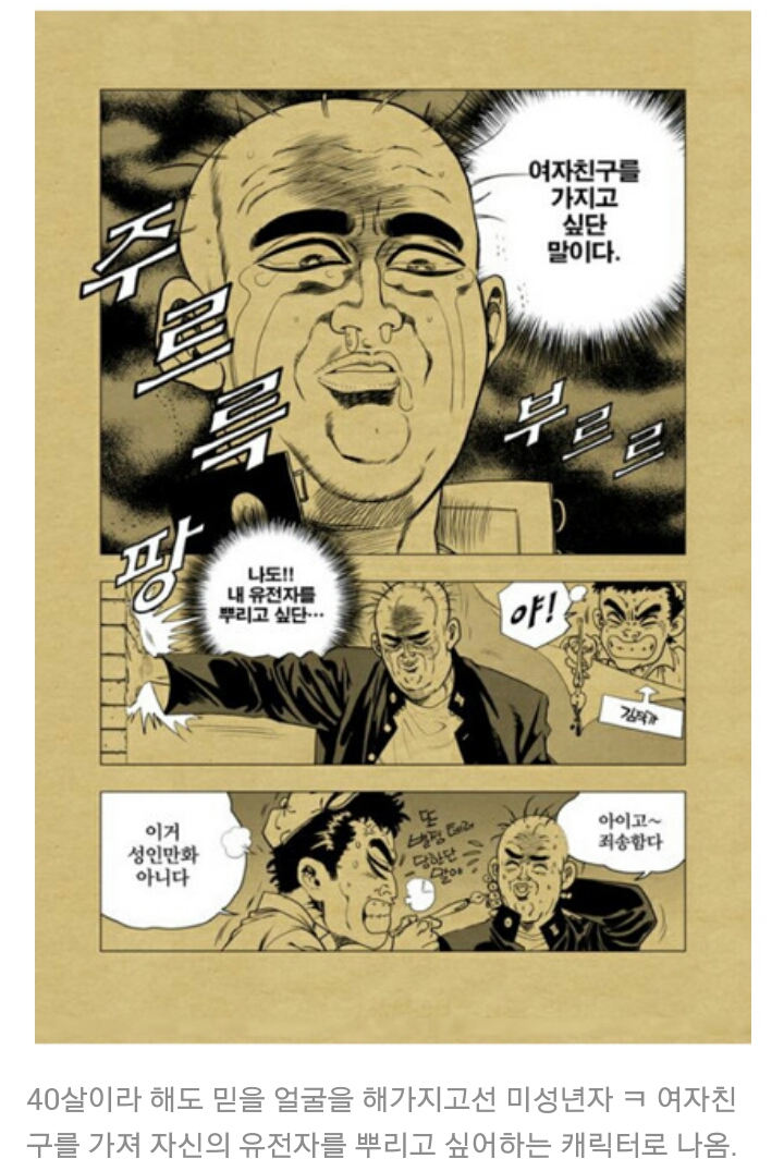 (화백)후배위하는선배