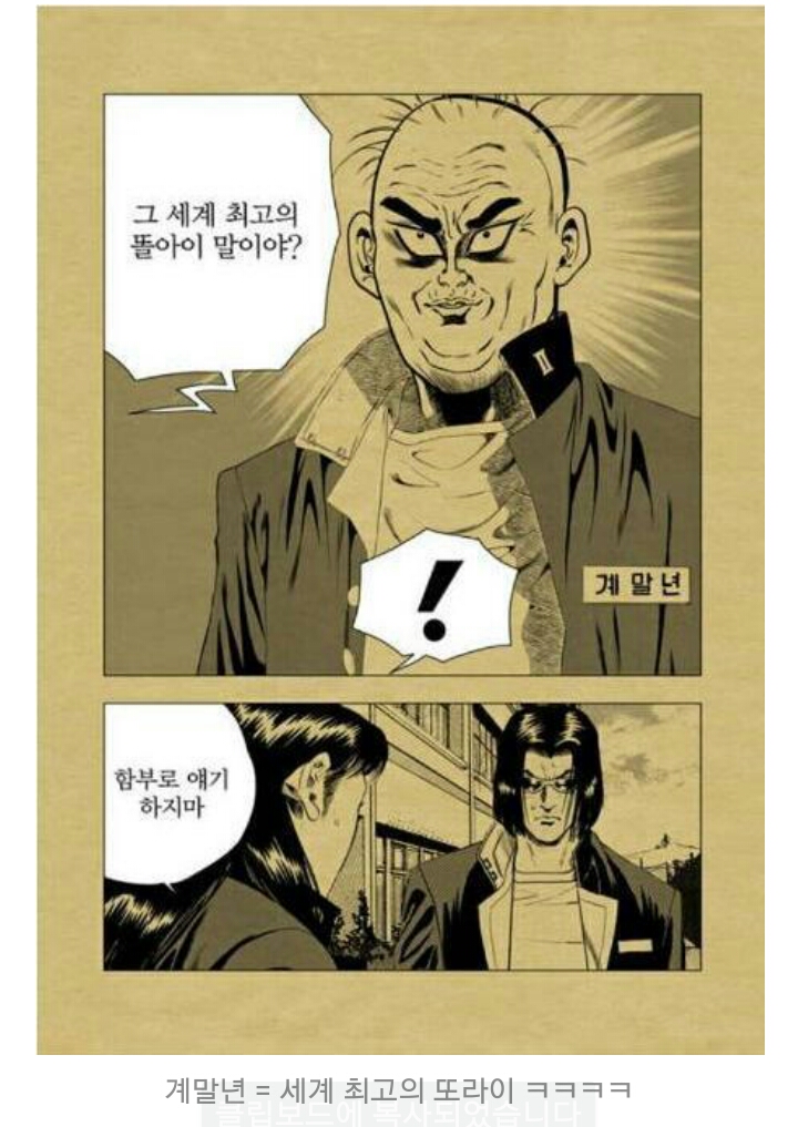 (화백)후배위하는선배