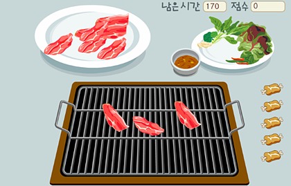 추억의 플래시 게임