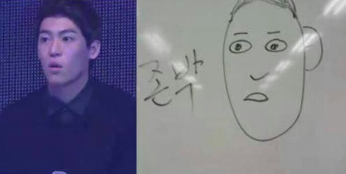 연예인 캐리커쳐