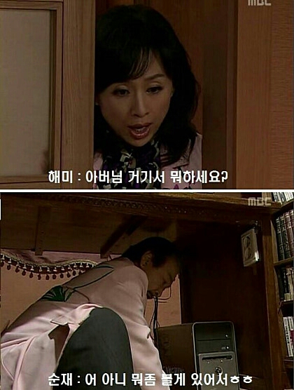하이킥 레전드- 우량주