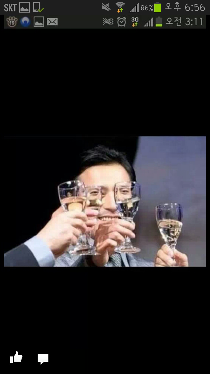 잔든건