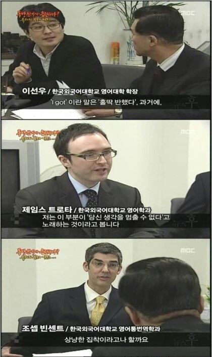 혐) 음란마귀