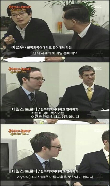 혐) 음란마귀