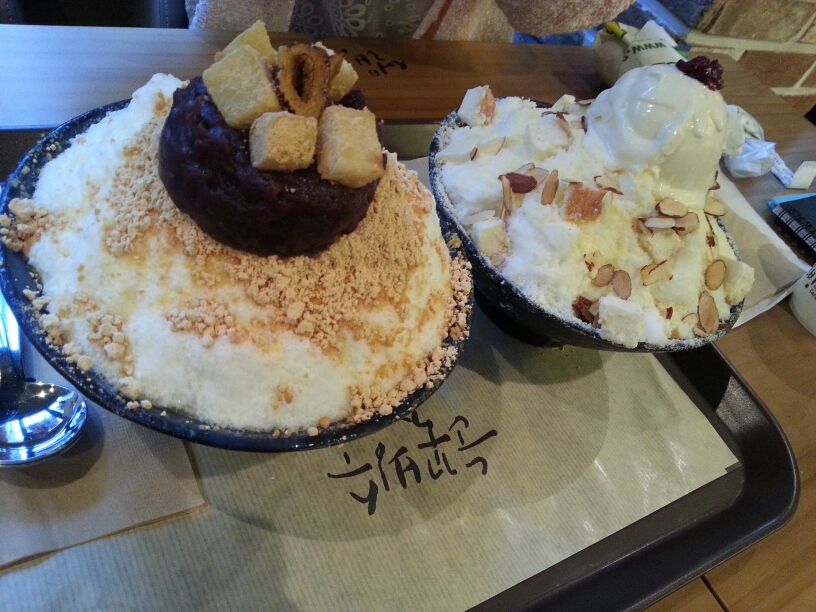 설빙 - 고급유머 설빙
