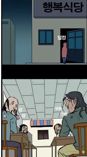 모든게 셀프인 세상.jpg