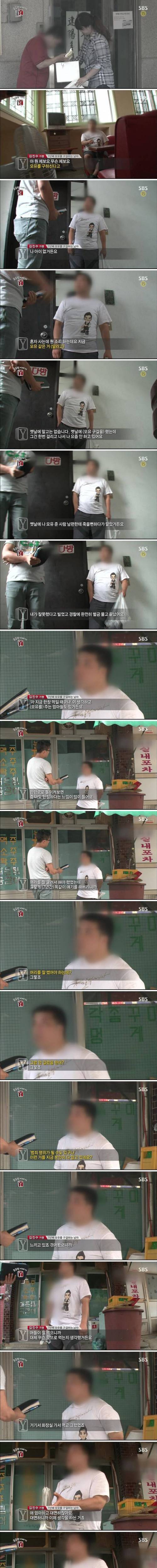 7년째 모유를 구걸하는 남자