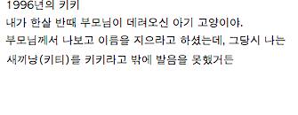 내 친구와 함께한 평생.jpg