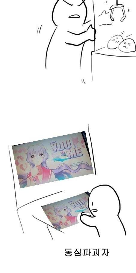 오락실 민폐 모음.jpg