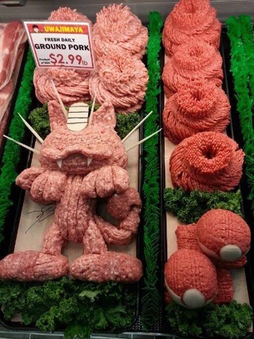 고기 판매를 늘려보자.jpg