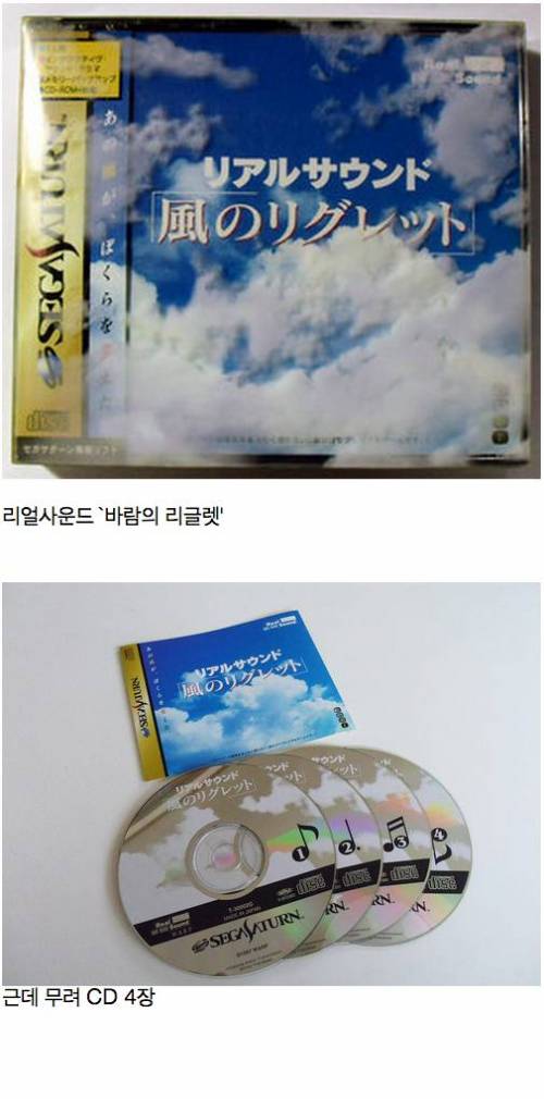 게임화면이 안나오는 게임.jpg