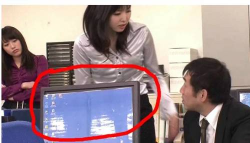 열악한 열도 회사의 환경