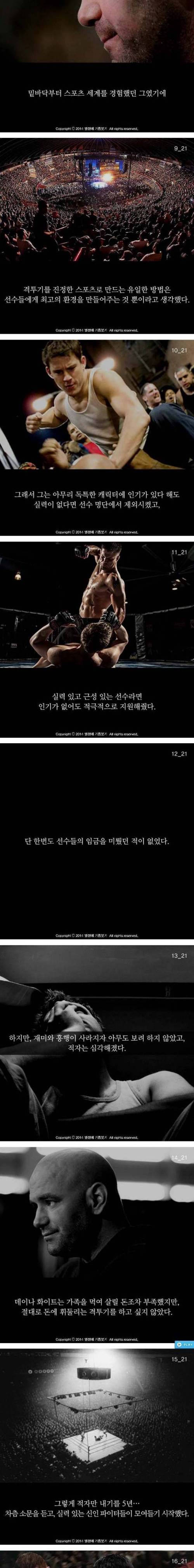 돈에 이끌리지 마라.jpg