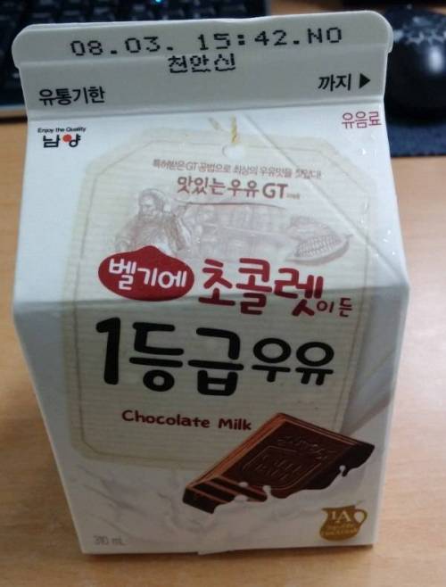신종사기.jpg