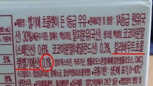 신종사기.jpg