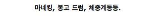 영국의 이색 경매장.jpg