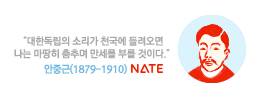 대형 사이트 로고.jpg