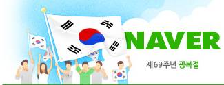 대형 사이트 로고.jpg