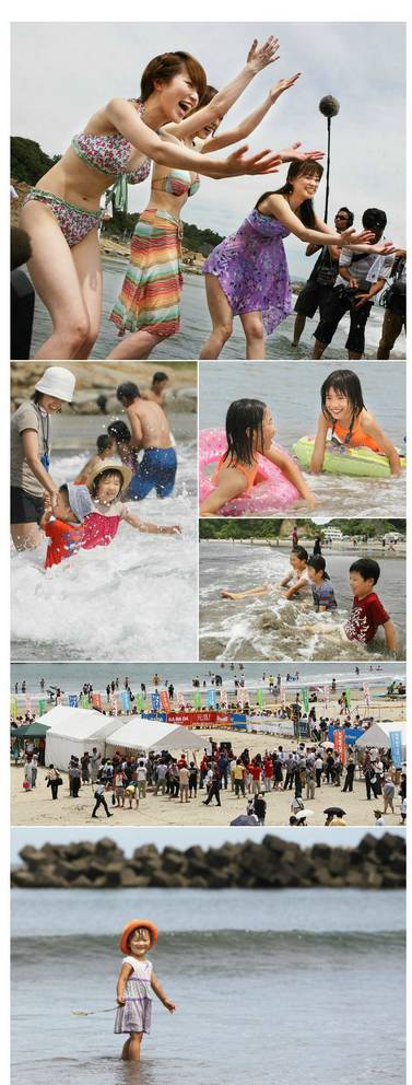 일본의 해수욕장 풍경.jpg