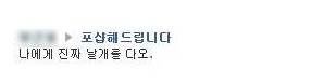포샵 해 드립니다.jpg
