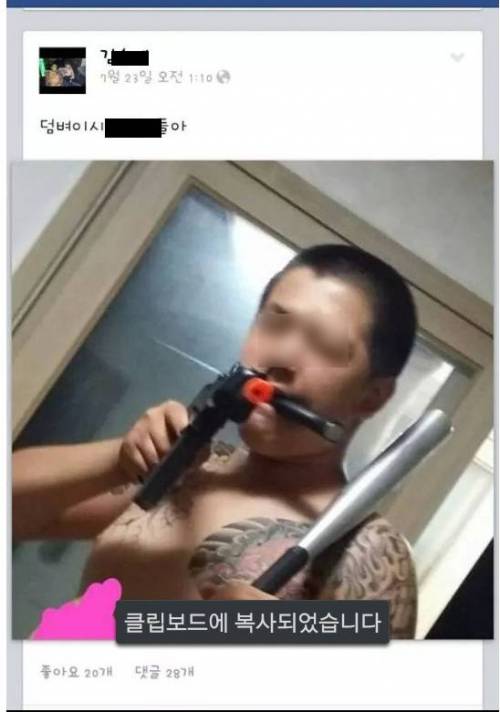 99년생 중3의 패기