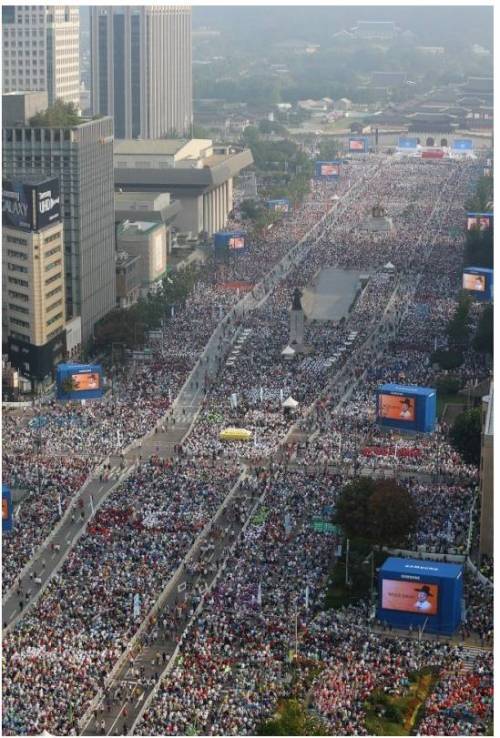 16일 교황 시복미사 끝난뒤 광화문