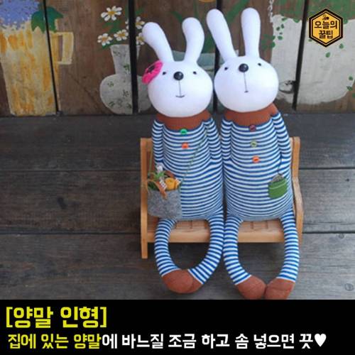이색취미 7가지.jpg