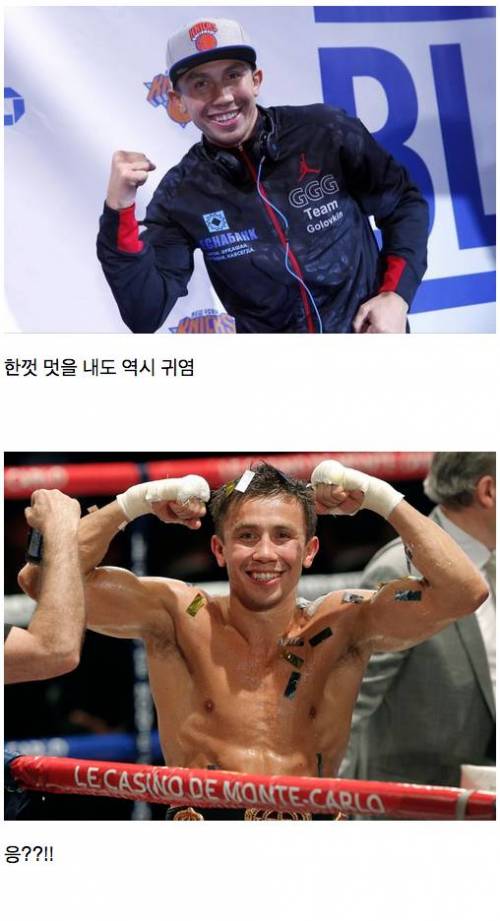 온화한 운동선수 甲.jpg