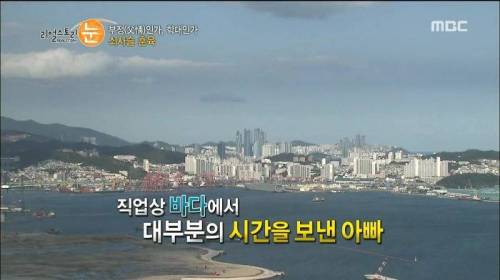 [스압]딸을 쇠사슬로 묶은 아버지.jpg