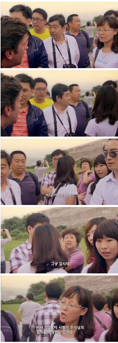 마오쩌둥으로 중국인들 농락하는 방법