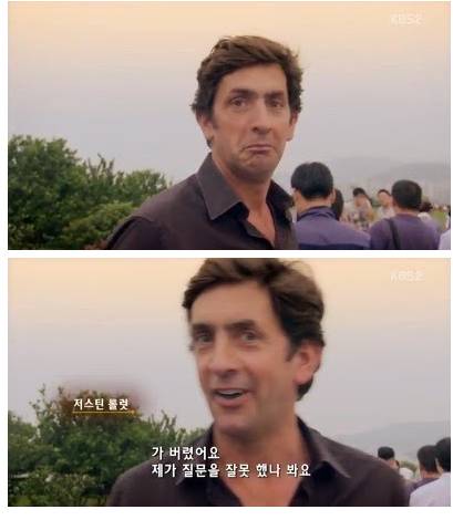 마오쩌둥으로 중국인들 농락하는 방법