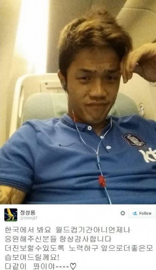 일타 쌍피.jpg