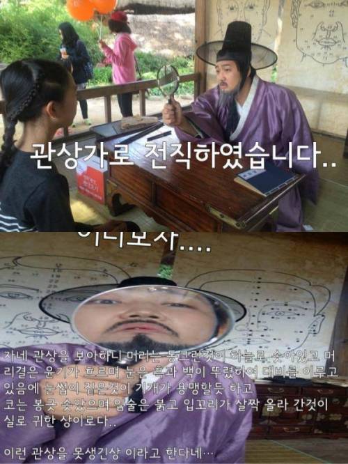 2차전직.jpg