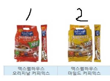 커피믹스 갑은?