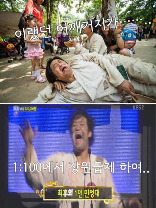 2차전직.jpg