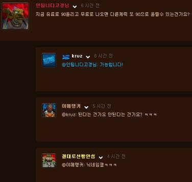 안됩니다.jpg