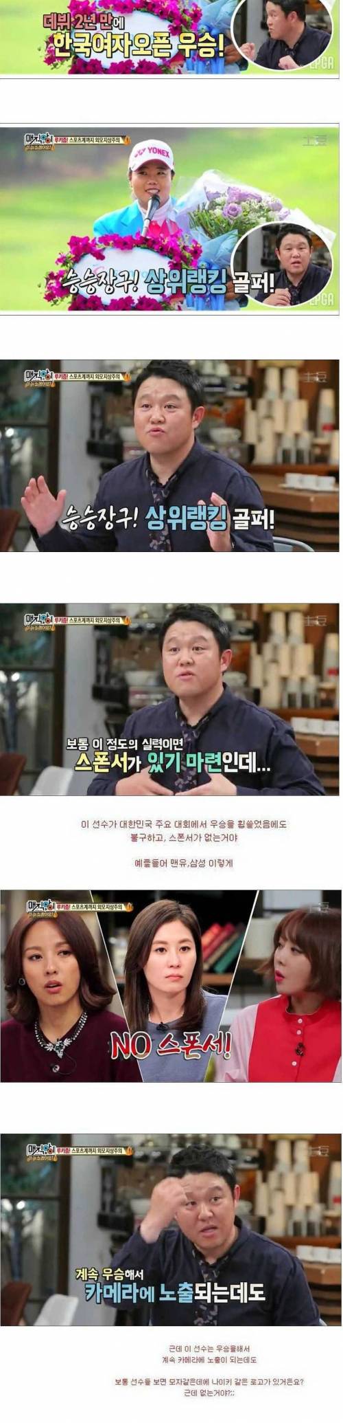 외모지상주의.jpg