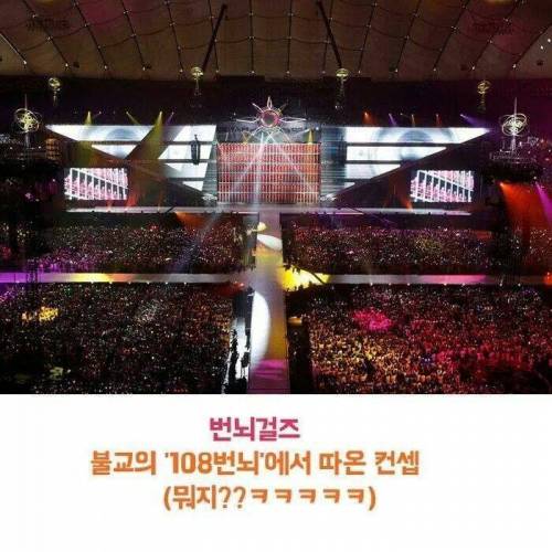 멀 좋아 할지 몰라서 일단 다 넣어봄