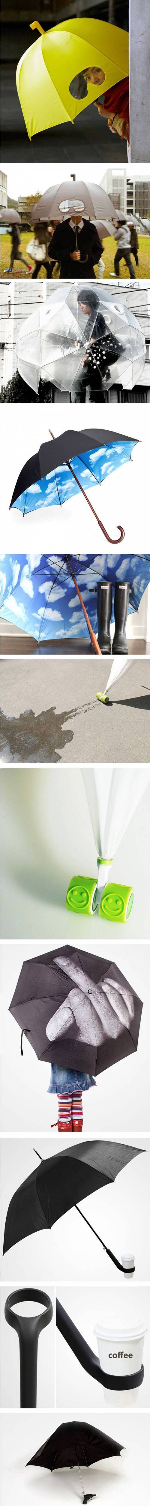 재밌는 우산들.jpg