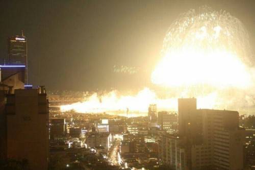 불바다 축제.jpg