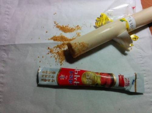 이천원으로 즐기는 소고기 맛